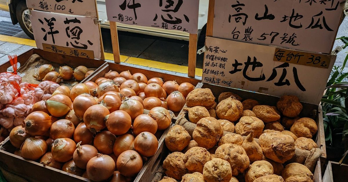 收货测温：冷链断链怎么在门口就发现