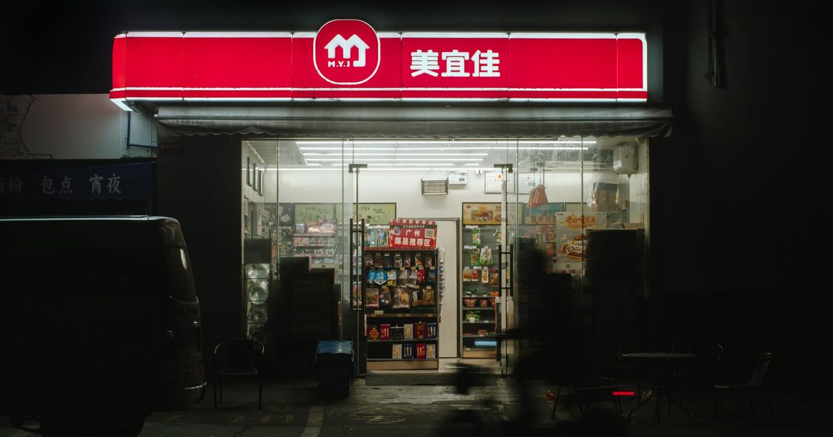调休上班日的门店排班:客流与人力怎么配