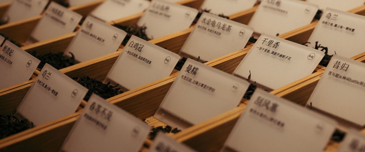 整理礼盒与食品收纳